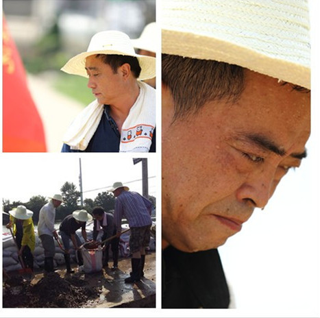 initpintu_副本_副本.jpg