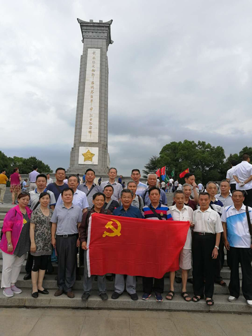 QQ图片20180630085835_副本.jpg