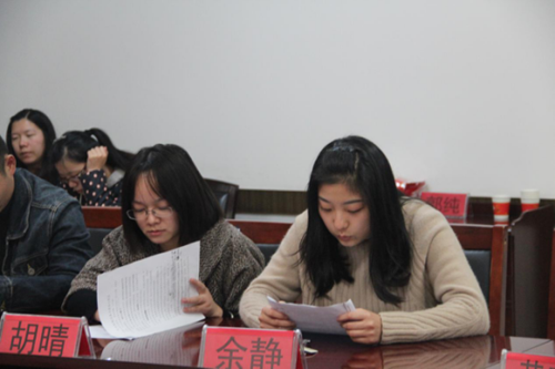 微信图片_20181113144400_副本.png