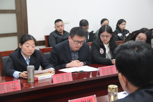 微信图片_20181113144403_副本.png