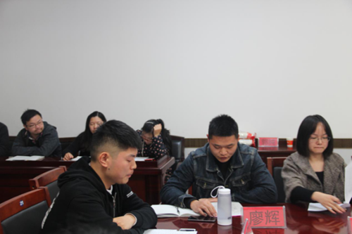 微信图片_20181113144407_副本.png