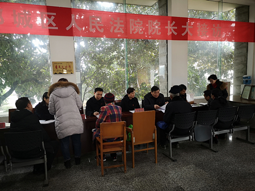 微信图片_201901040953542_副本.jpg