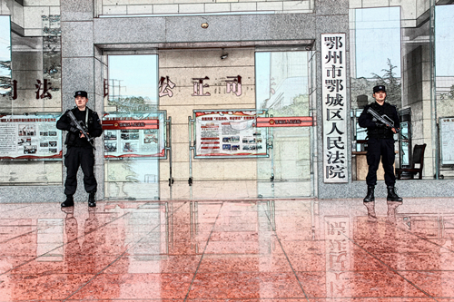 微信图片_20191115130444_副本.jpg