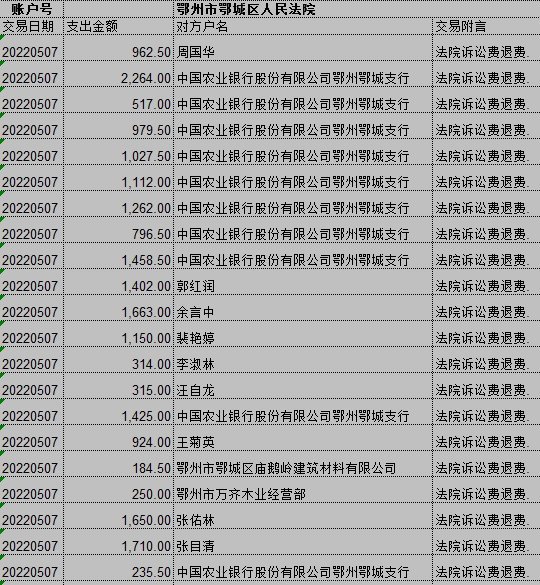 0507-1.png
