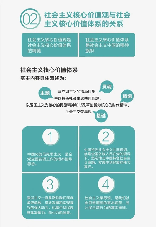 640 (3)_副本.jpg