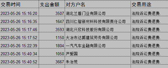 0526-2.png