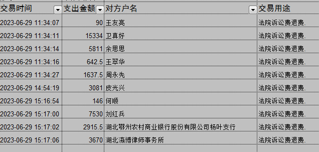 0629-2.png