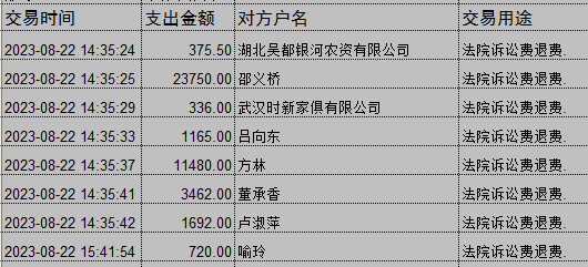0822-3.png