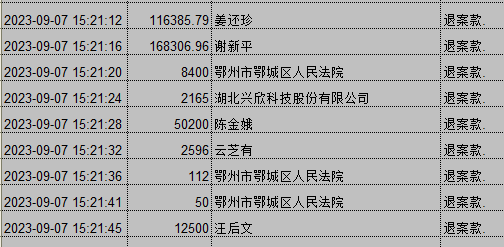 0907-2.png