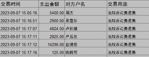 0907-3.png