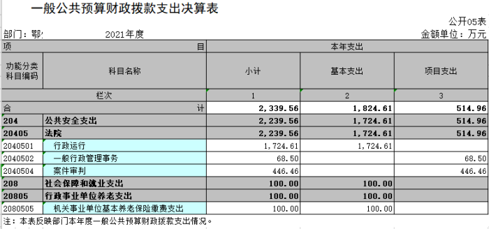 图片 5_副本.png