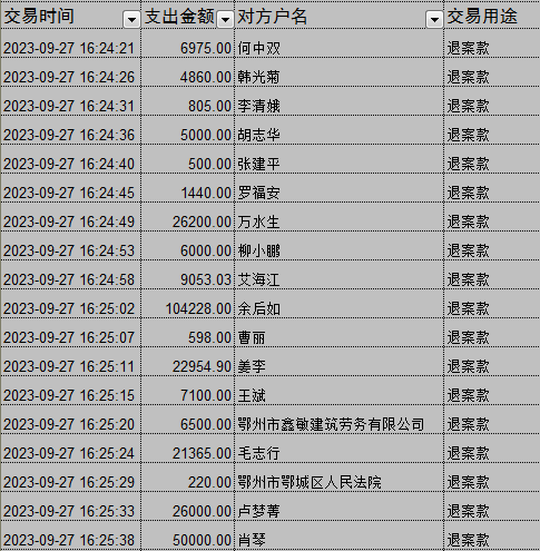 0927-1.png