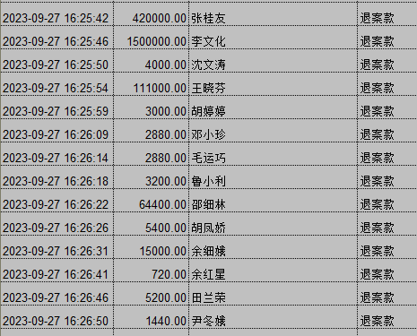 0927-2.png