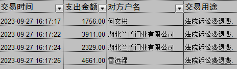 0927-3.png