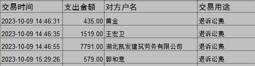 1009-2.png