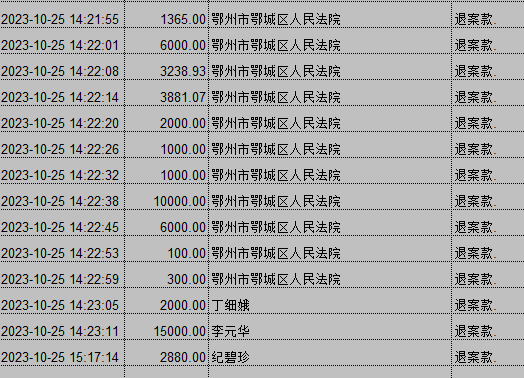 1025-3.png