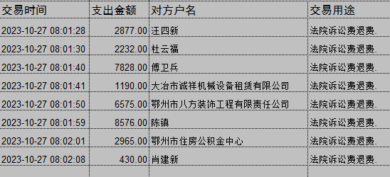 1027-4.png