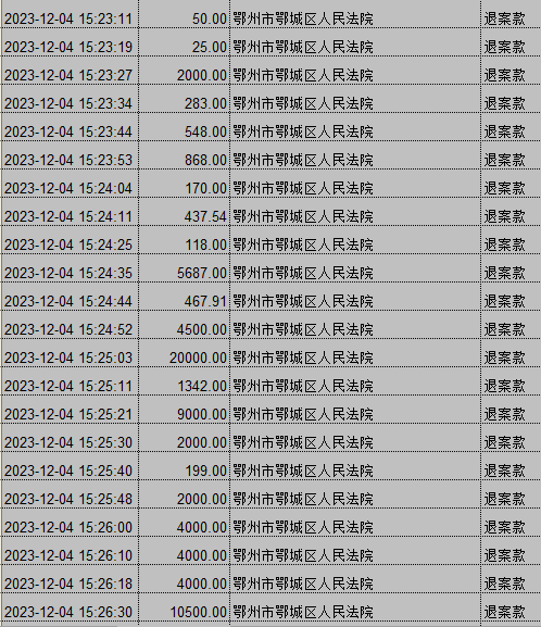 1204-3.png
