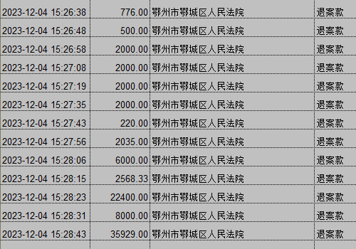 1204-4.png
