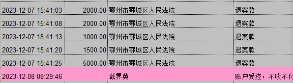 1207-4.png