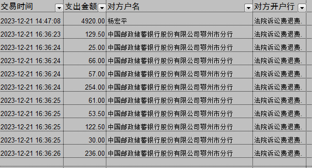 1221-1.png