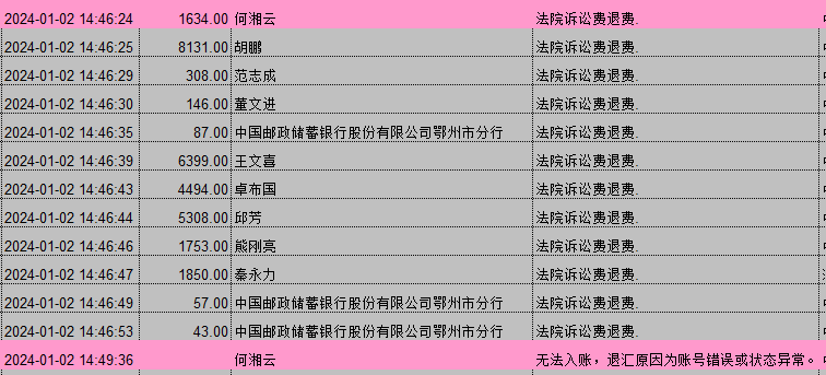 0102-2.png