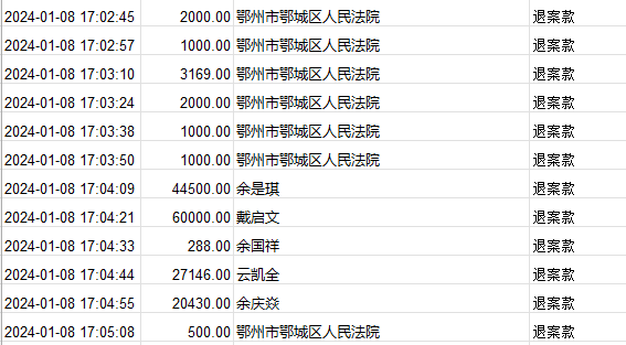 0108-3.png
