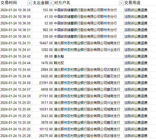 0124-3.png