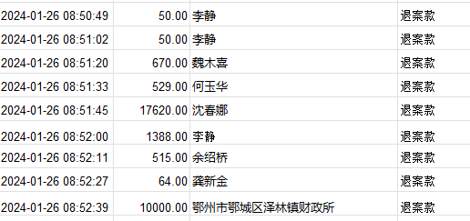 0126-3.png