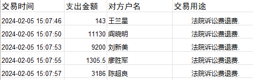 0205-4.png