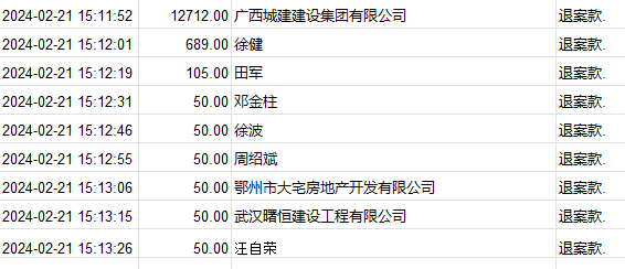 0221-2.png
