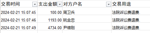 0221-3.png