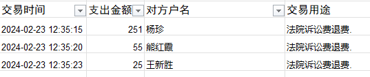 0223-3.png