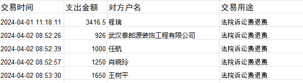 0402-3.png