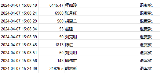 0407-2.png
