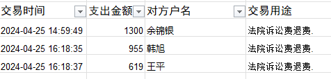 0425-1.png