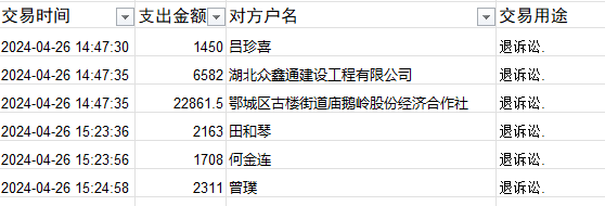 0426-2.png
