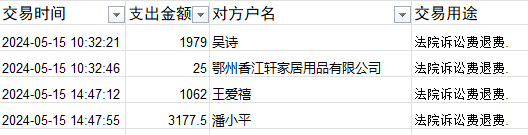 0515-2.png