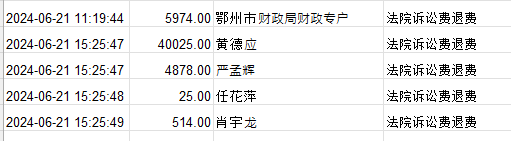 0621-2.png