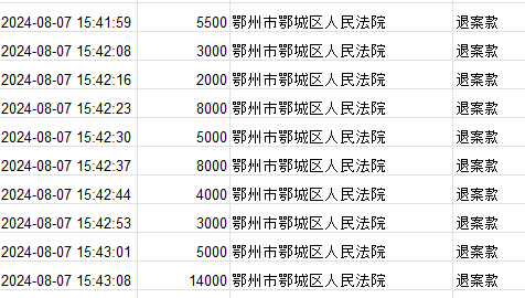 0807-3.png