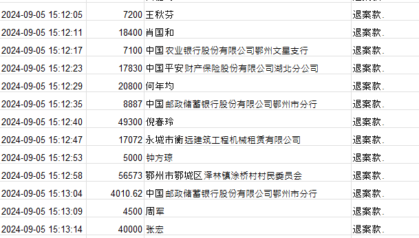 0905-3.png