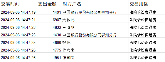 0906-1.png