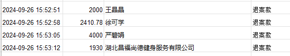 0926-5.png