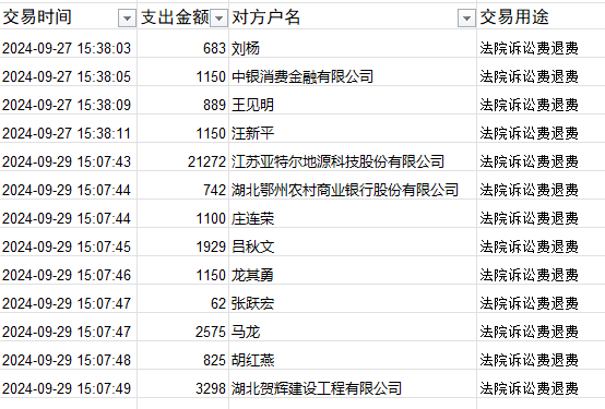 0927-4.png