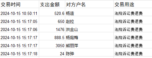 1015-3.png