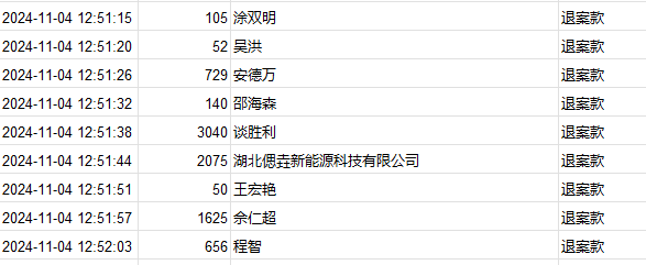 1104-1.png