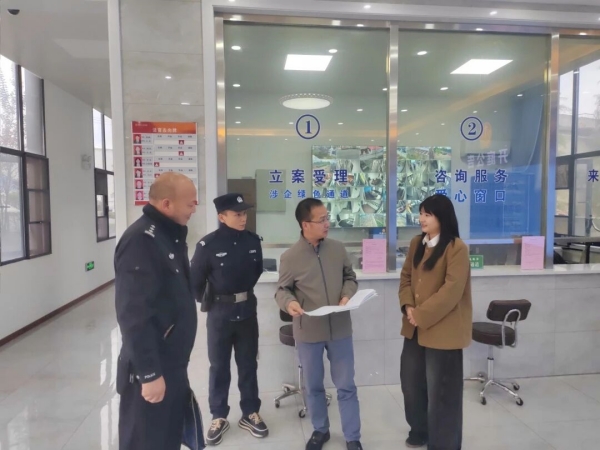 微信图片_2025-12-01_155826_324_副本.jpg 微信图片_2025-12-01_155826_324_副本.jpg