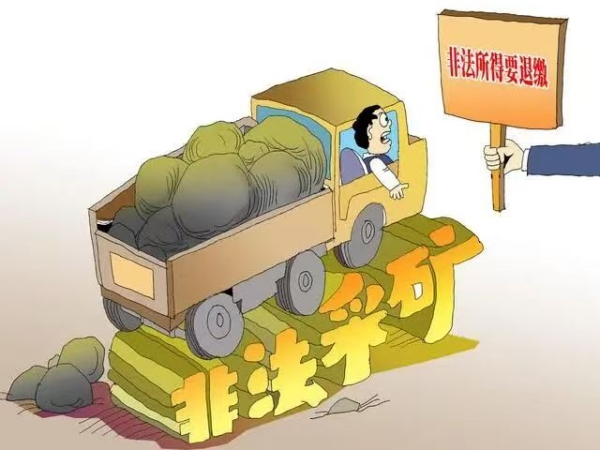 微信图片_20251201160241_82_607_副本.jpg 微信图片_20251201160241_82_607_副本.jpg