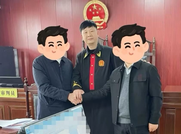 微信图片_20251201162853_90_607_副本.jpg 微信图片_20251201162853_90_607_副本.jpg