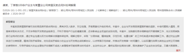 640_副本.png